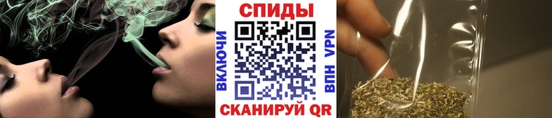 Купить закладки  Приволжск  БУТИРАТ бутик 