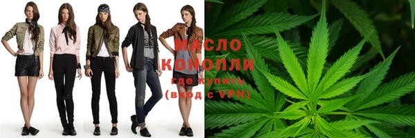 MESCALINE Костерёво