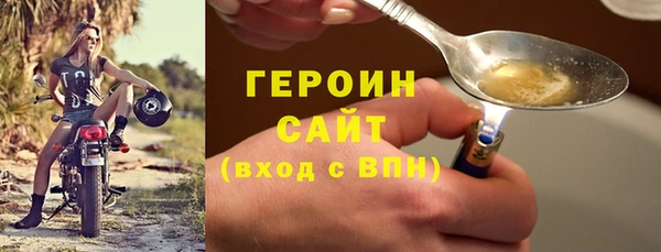 мет Коряжма