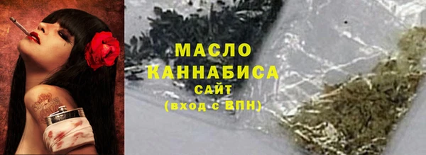 мет Коряжма