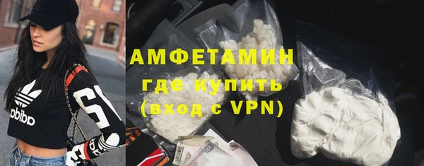 метадон Корсаков