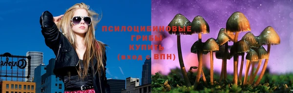 MESCALINE Костерёво