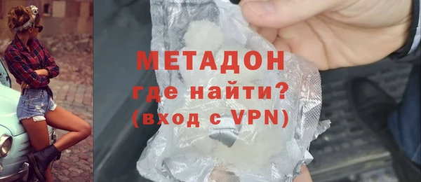 мет Коряжма