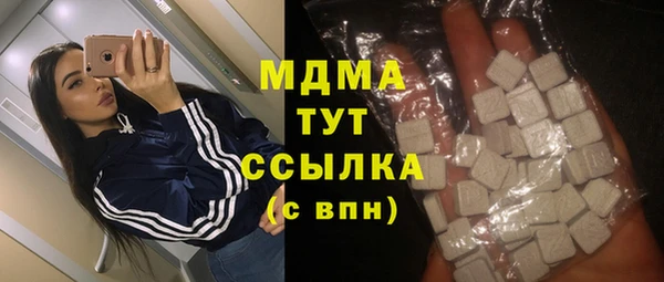 мет Коряжма