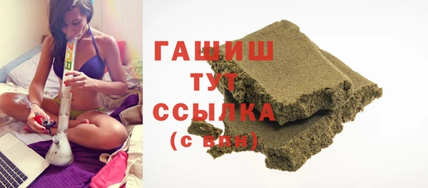 мет Коряжма
