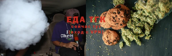 мет Коряжма