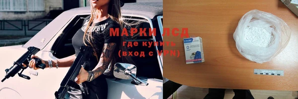 мет Коряжма
