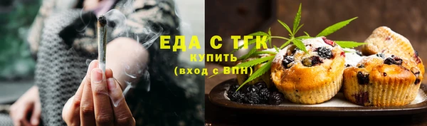 мет Коряжма