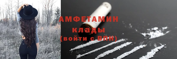 мет Коряжма