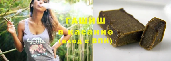 метадон Корсаков