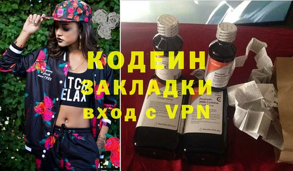 мет Коряжма