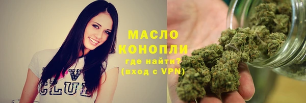 MESCALINE Костерёво