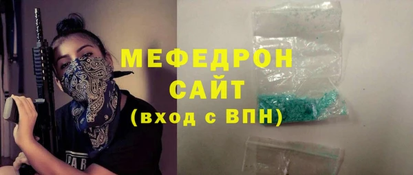 метадон Корсаков