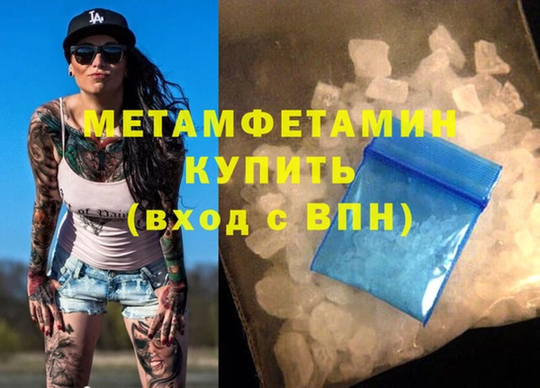 метадон Корсаков
