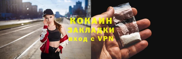 метадон Корсаков