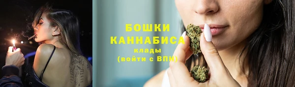 метадон Корсаков