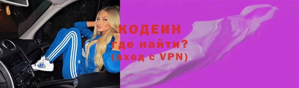 мет Коряжма