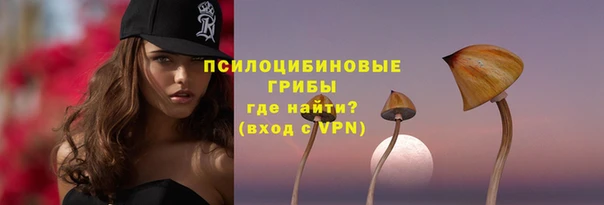 MESCALINE Костерёво