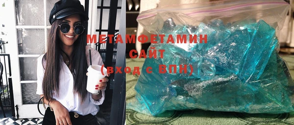 мет Коряжма