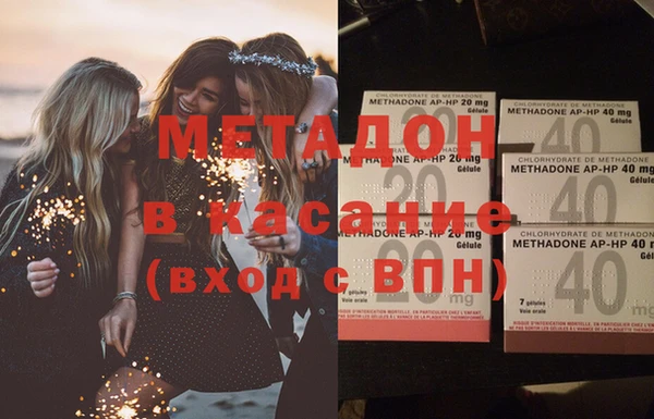 MESCALINE Костерёво