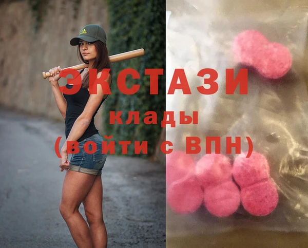 метадон Корсаков