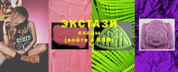 метадон Корсаков