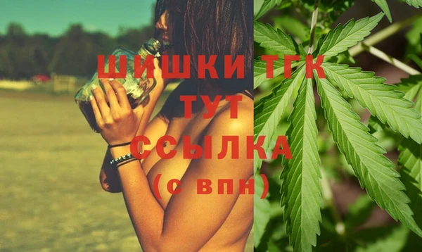 MESCALINE Костерёво