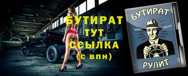 мет Коряжма