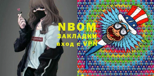 метадон Корсаков