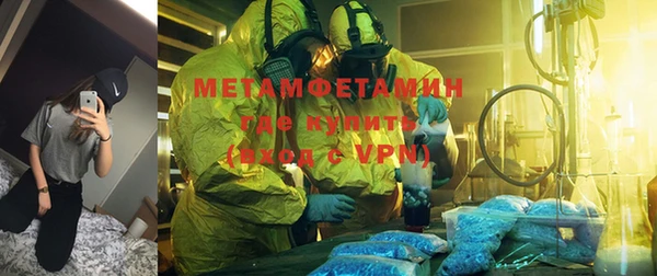 метадон Корсаков