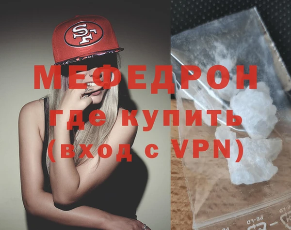 мет Коряжма