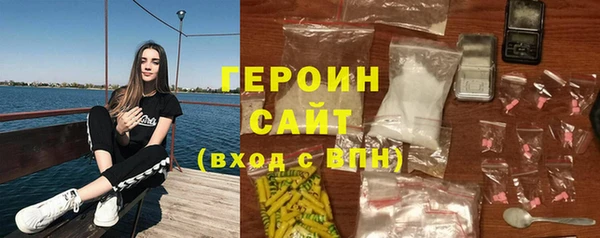 метадон Корсаков