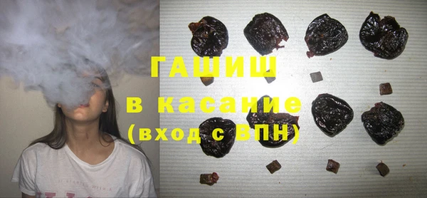 метадон Корсаков
