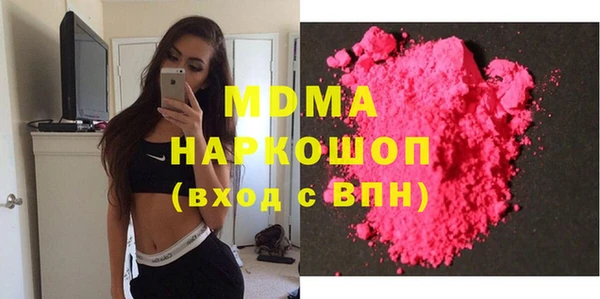 метадон Корсаков