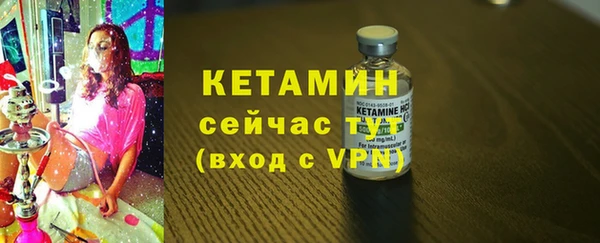 метадон Корсаков