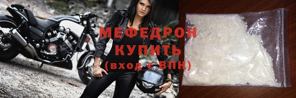 мет Коряжма