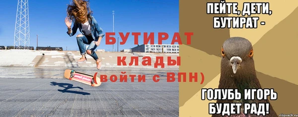 мет Коряжма