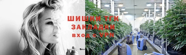 MESCALINE Костерёво